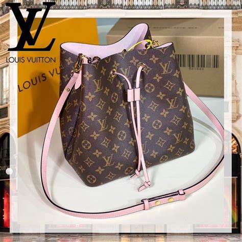 london lv neoneo m44020|louis vuitton neoneo mm.